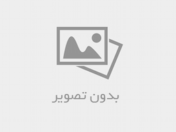 باند کامپاننت