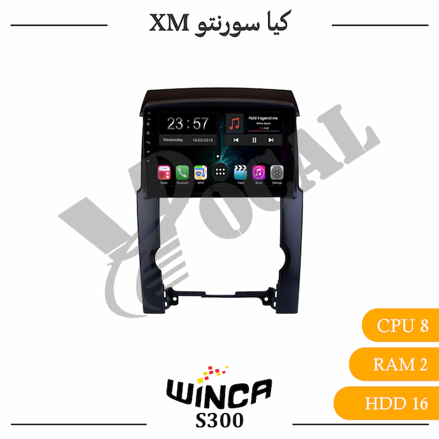 مانیتور کیا سورنتو XM - سری s300