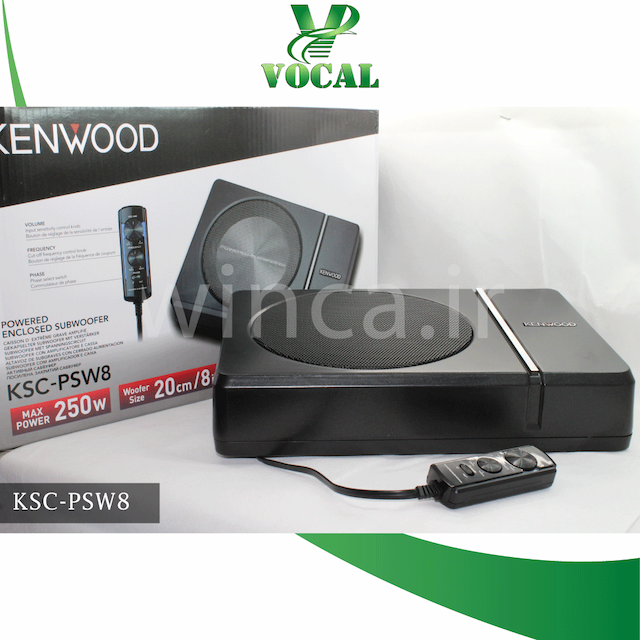 ساب ووفر اکتیو زیر صندلی Kenwood