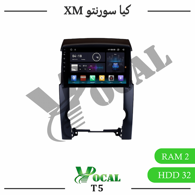 مانیتور کیا سورنتو XM - سری T5