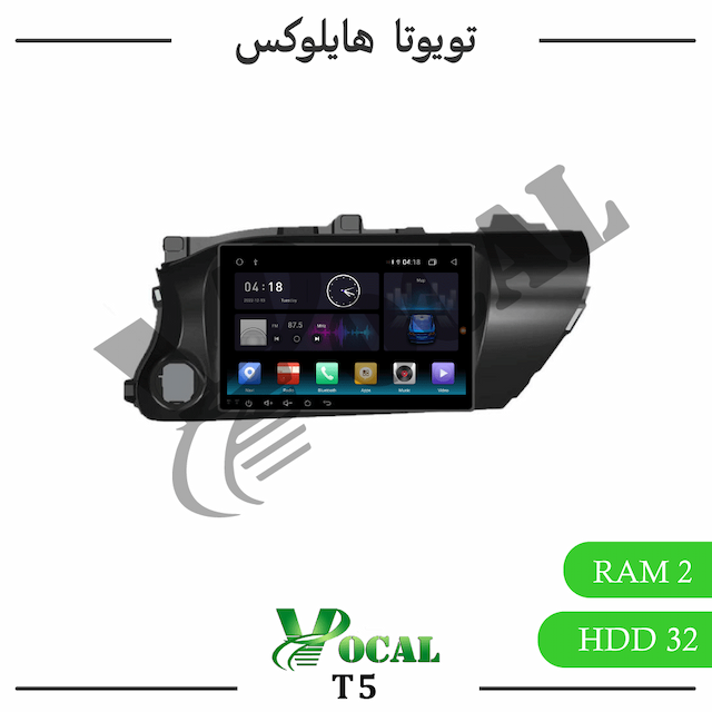 مانیتور تویوتا هایلوکس 2016 - 2018 - سری T5
