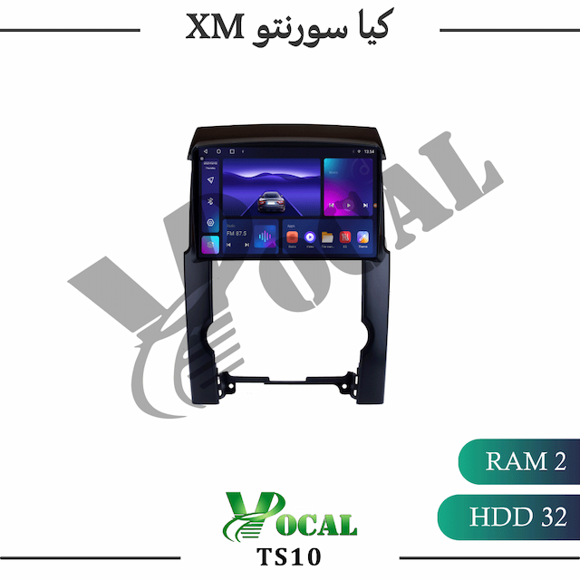 مانیتور کیا سورنتو XM- سری TS10