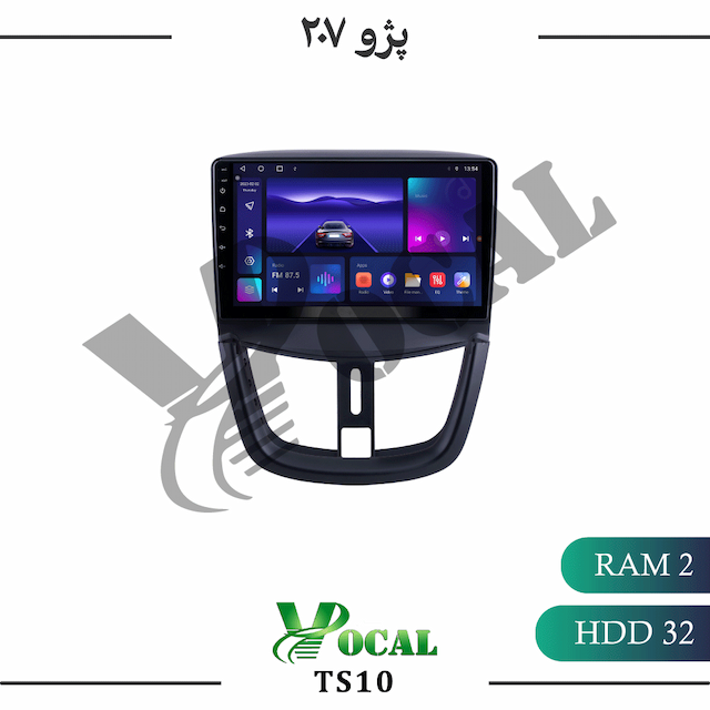 مانیتور پژو 207 - سری TS10