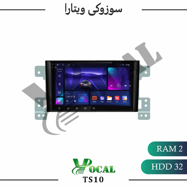 مانیتور سوزوکی ویتارا - سری TS10