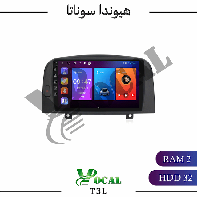 مانیتور هیوندا سوناتا 2004 - 2008 - سری T3L