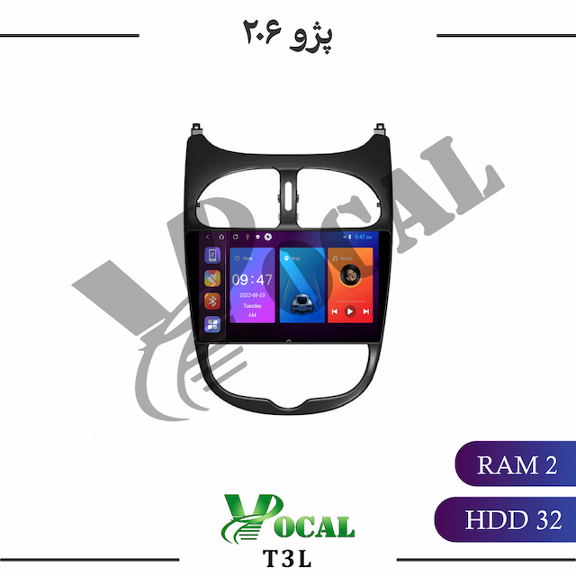 مانیتور پژو 206 - سری T3L