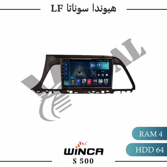 مانیتور هیوندا سوناتا LF - سری S500