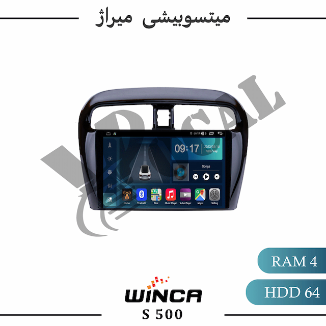 مانیتور میتسوبیشی میراژ - سری S500