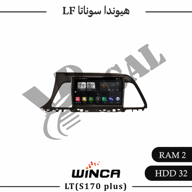 مانیتور هیوندا سوناتا LF - سری LT855(S170 plus)