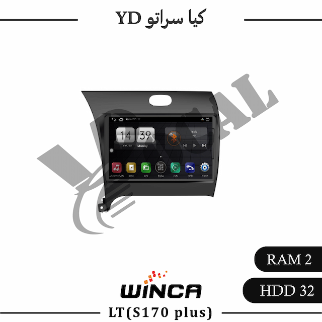 مانیتور کیا سراتو YD - سری LT855(S170 plus)