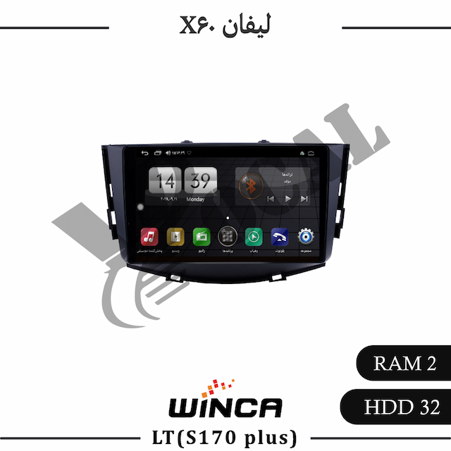 مانیتور لیفان X60 - سری LT855(S170 plus)