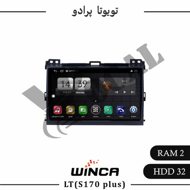 مانیتور تویوتا پرادو 2002 - 2009 - سری LT855(S170 plus)
