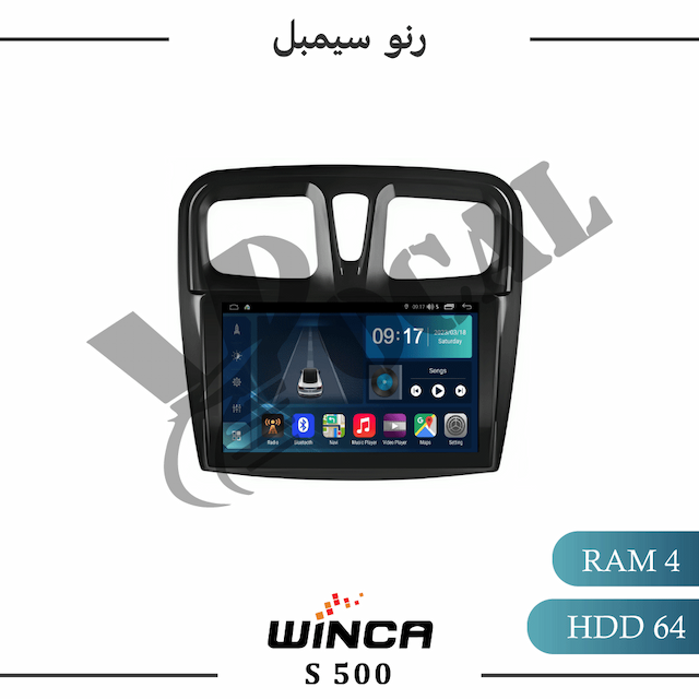 مانیتور رنو سیمبل - سری S500