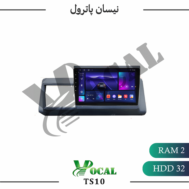 مانیتور نیسان پاترول - سری TS10