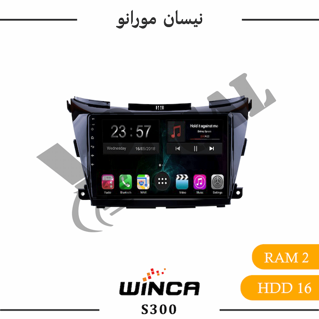 مانیتور نیسان مورانو - سری s300