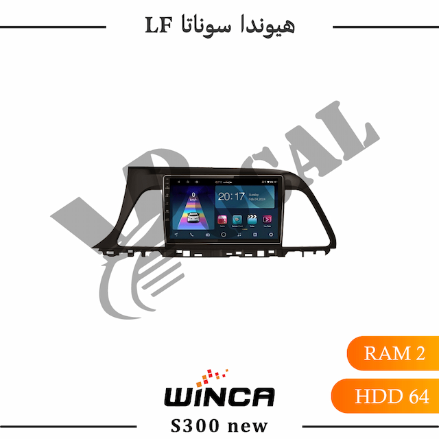 مانیتور هیوندا سوناتا LF - سری RL855(S300 new)