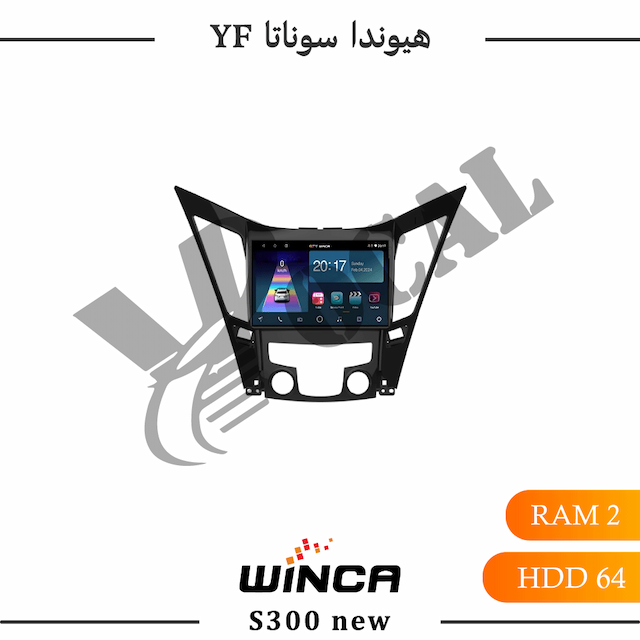 مانیتور هیوندا سوناتا YF - سری RL855(S300 new)