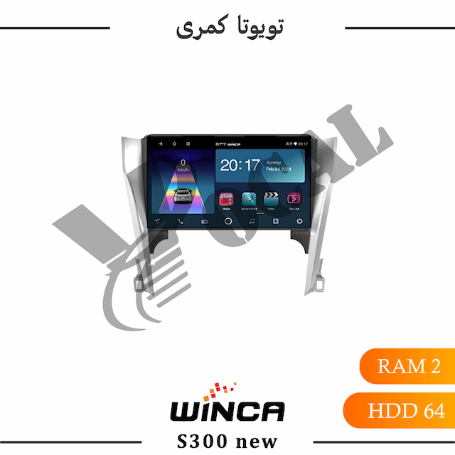 مانیتور تویوتا کمری 2008 - 2013 - سری RL855(S300 new)