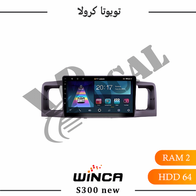 مانیتور تویوتا کرولا 2006 - سری RL855(S300 new)