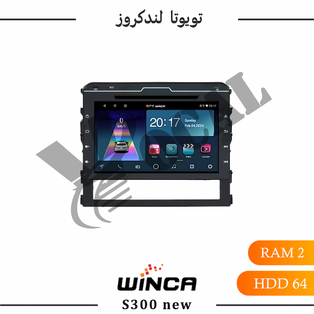 مانیتور تویوتا لندکروز 2018 - سری RL855(S300 new)