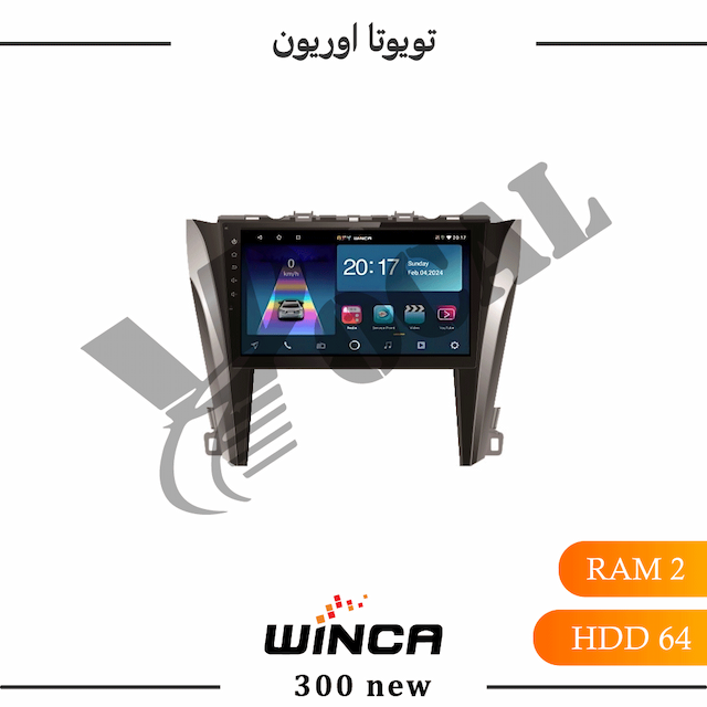 مانیتور تویوتا اوریون - سری RL855(S300 new)